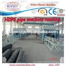 HDPE PE PP PPR tubes making machinery Plastic pipe line